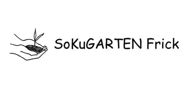 SoKuGarten